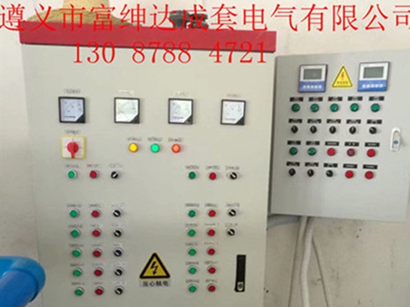 都勻一級配電柜